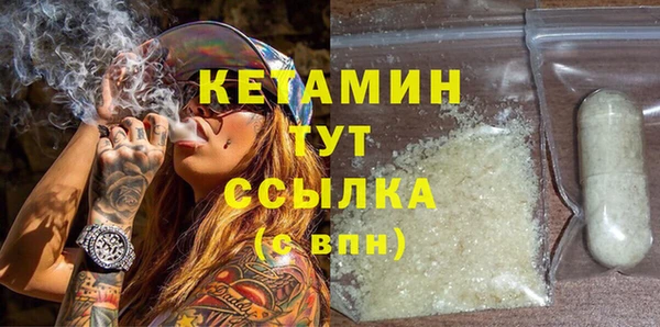 каннабис Верхний Тагил